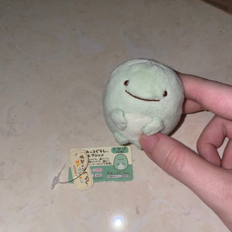 san x mini plush doll 100% original