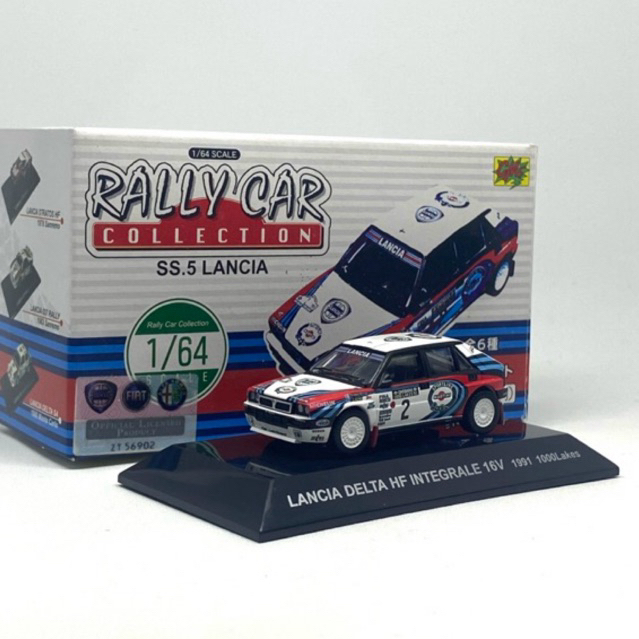 CMS Lancia Delta HF Integrale 16V Rally