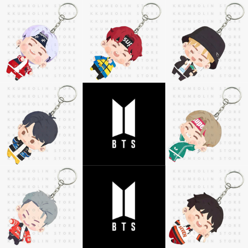 KSA - BTS In The Seom Mic Drop Remix Keyring | BTS In The Seom Mic Drop Remix Keychain