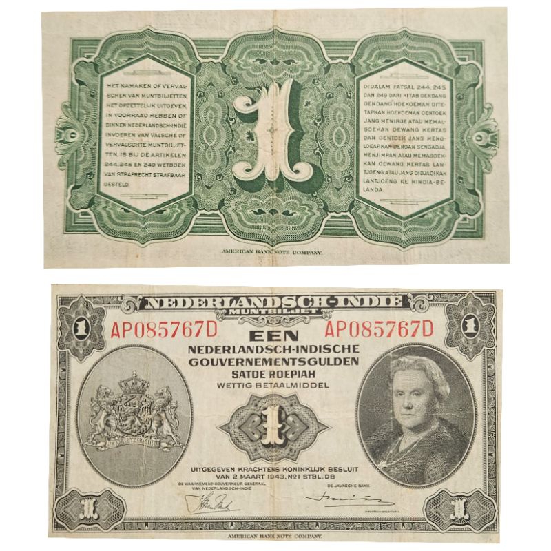 Uang Kuno Indonesia  NICA 1 Gulden 1943 Kondisi Kertas Renyah Utuh AXF Dijamin Original 100%