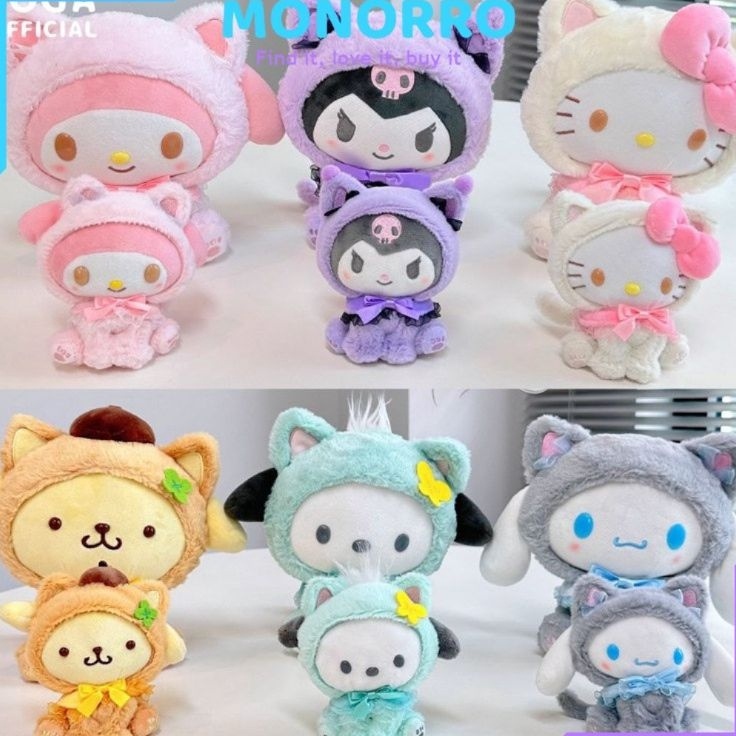 Obral Hemat  Ganci Boneka Sanrio Gantungan Kunci Boneka Sanrio Ganci Sanrio