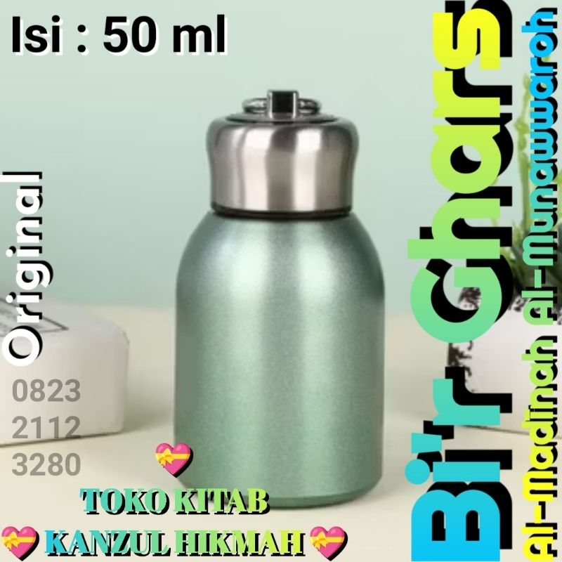 

KH11BHiBG50MM BANYU HIKMAH AIR BI'RU BI'R SUMUR GHARS GARS GHORS GORS GHURS GURS AL MADINAH AL MUNAWWAROH 50 ML - SHOPEE KANZUL HIKMAH [ ماء بئر غرس المدينة المنورة ]