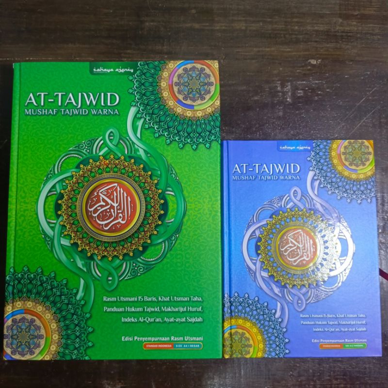 Al Quran At - Tajwid Mushaf Tajwid Warna