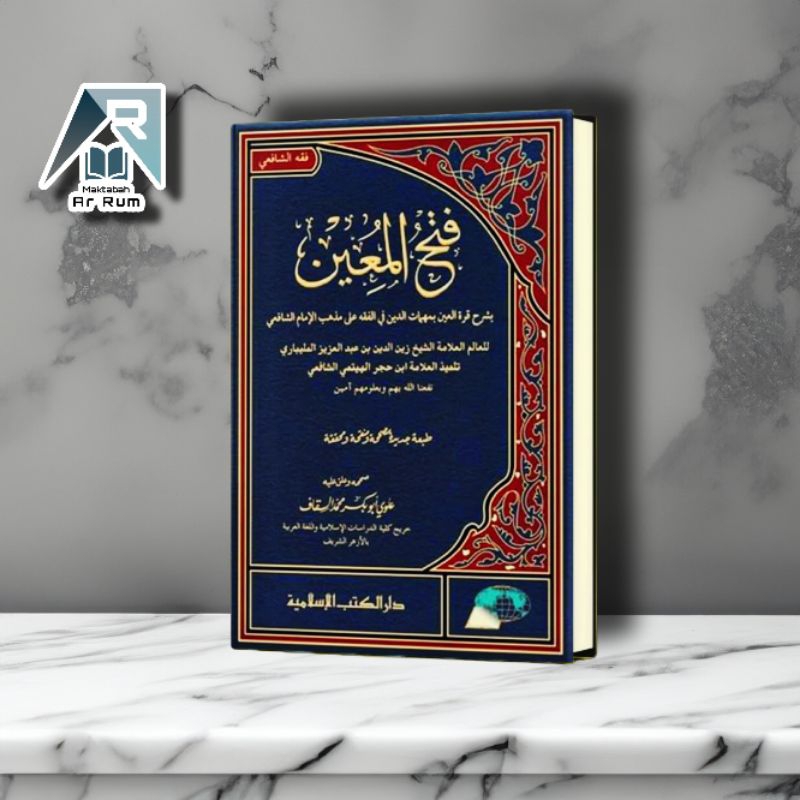 Kitab Fathul Muin Dki - Fathul Mu'in - Kitab Fathul Mu'in - Fathul Mu'in Dki - Fathul muin