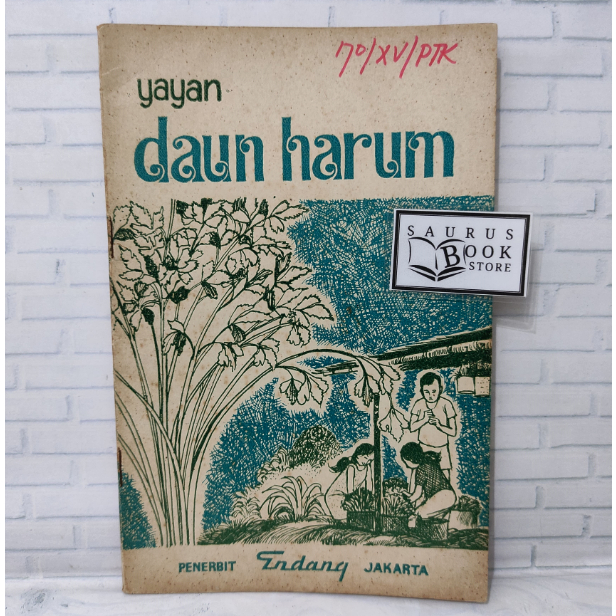 (ORIGINAL) Buku Daun Harum (Yayan) - Buku Anak Lawas