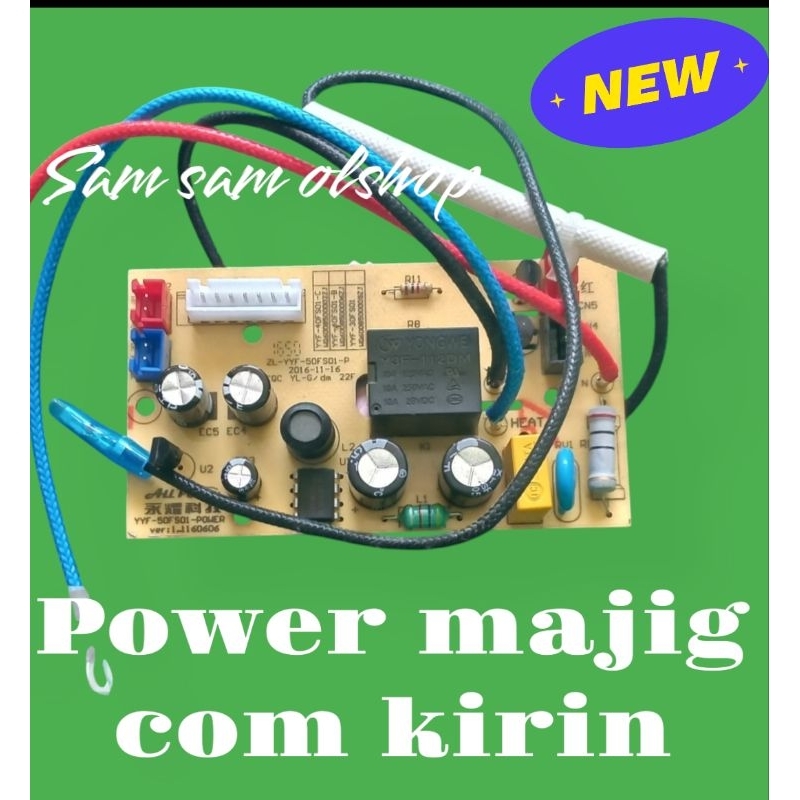 modul power majig com digital kirin KRC420D . KRC 520D .KRC620D KRC720D