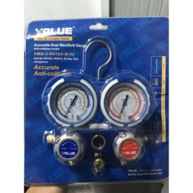 Manifold double value VMG-2-R410-B-02 | manifold ac r410 value