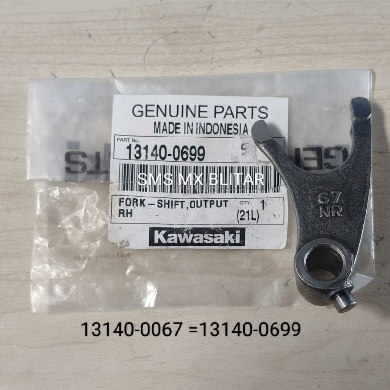 CAPIT RASIO FORK SHIFT OUTPUT RH ORIGINAL KAWASAKI KLX 150 BF DT