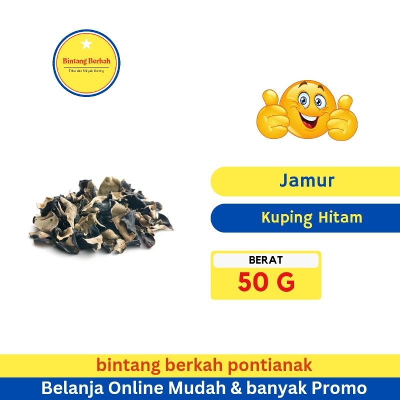 

Jamur Kuping Monsta 1 Pack 50 g
