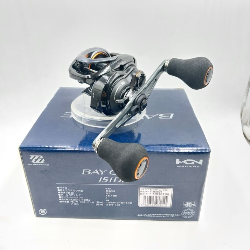 Reel BC Shimano Bay Game 151DH - Handle Kiri