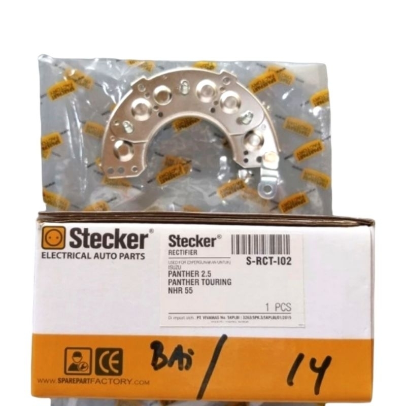 Rectifier Dioda Alternator Dinamo Ampere Isuzu Panther 2.5 Touring 2500 cc NHR 55 NHR55 Stecker