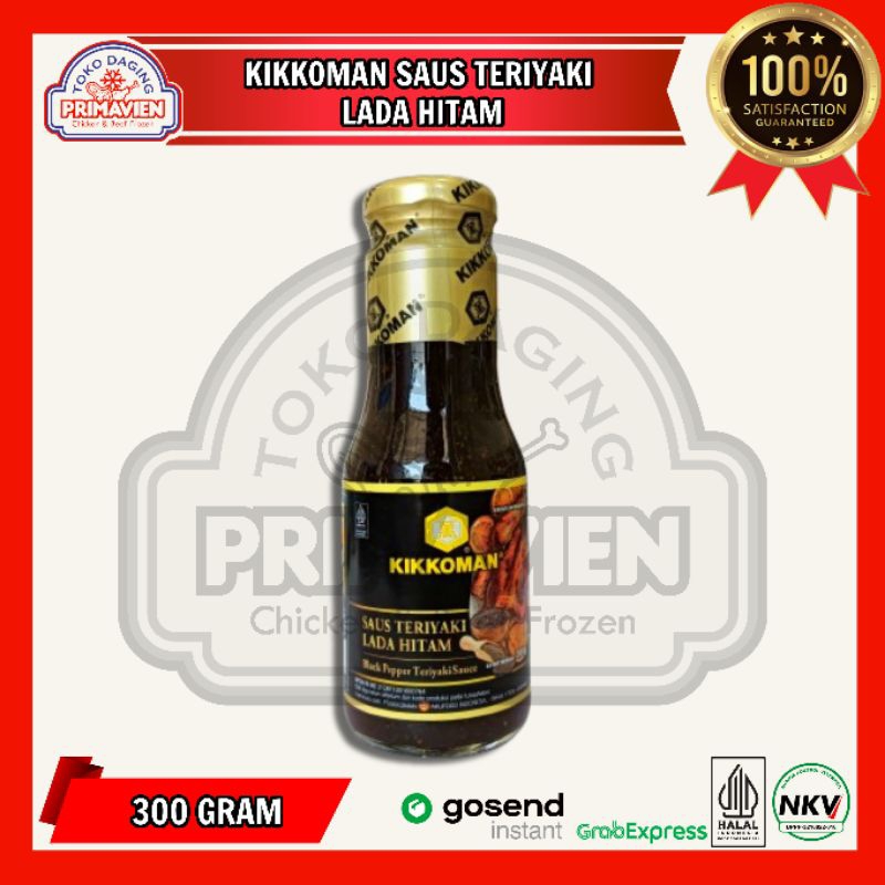 

Kikkoman Blackpaper Teriyaki Sauce 300gram