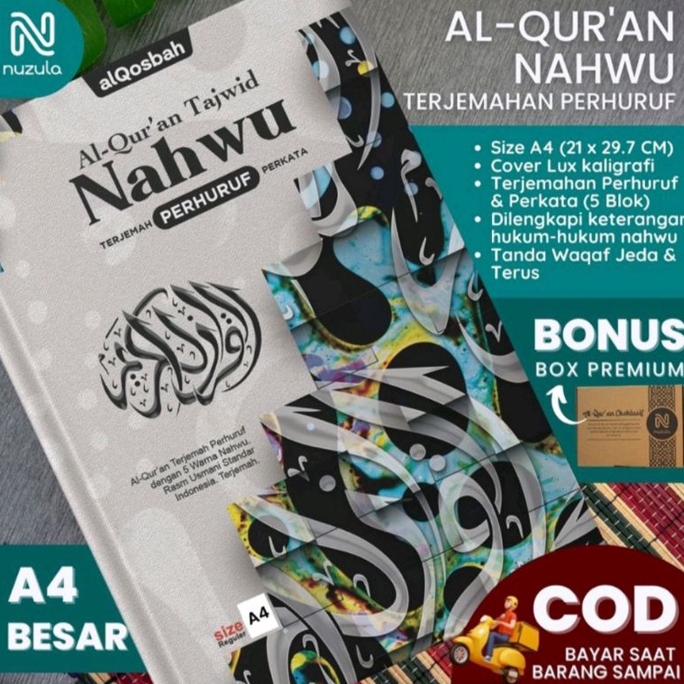 KODE T4O Al Quran Nahwu Terjemahan Perhuruf Perkata A4 BESAR JUMBO  Alquran Mushaf Besar Per Huruf P