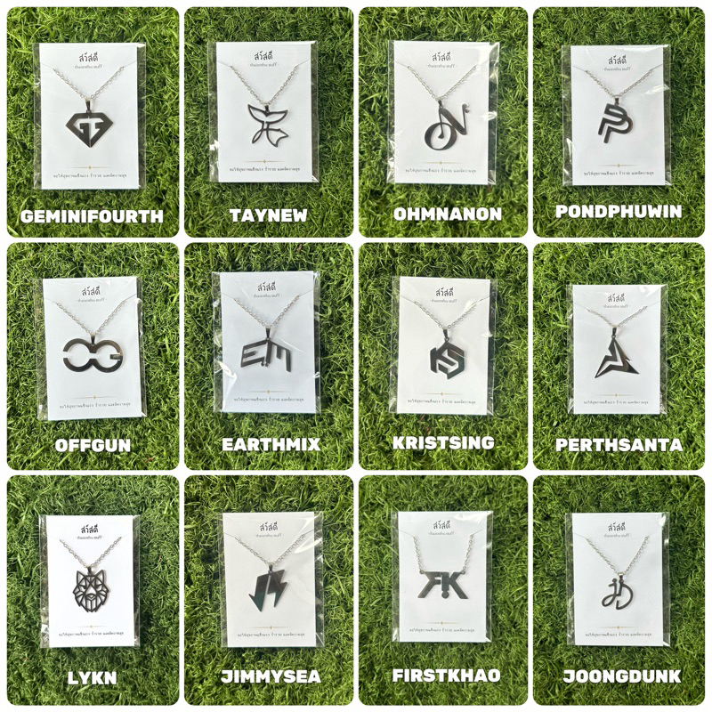 [ANTI KARAT] Kalung Thaienthu Fanmade Stainless Steel Titanium (Geminifourth Pondphuwin Taynew Jimmy