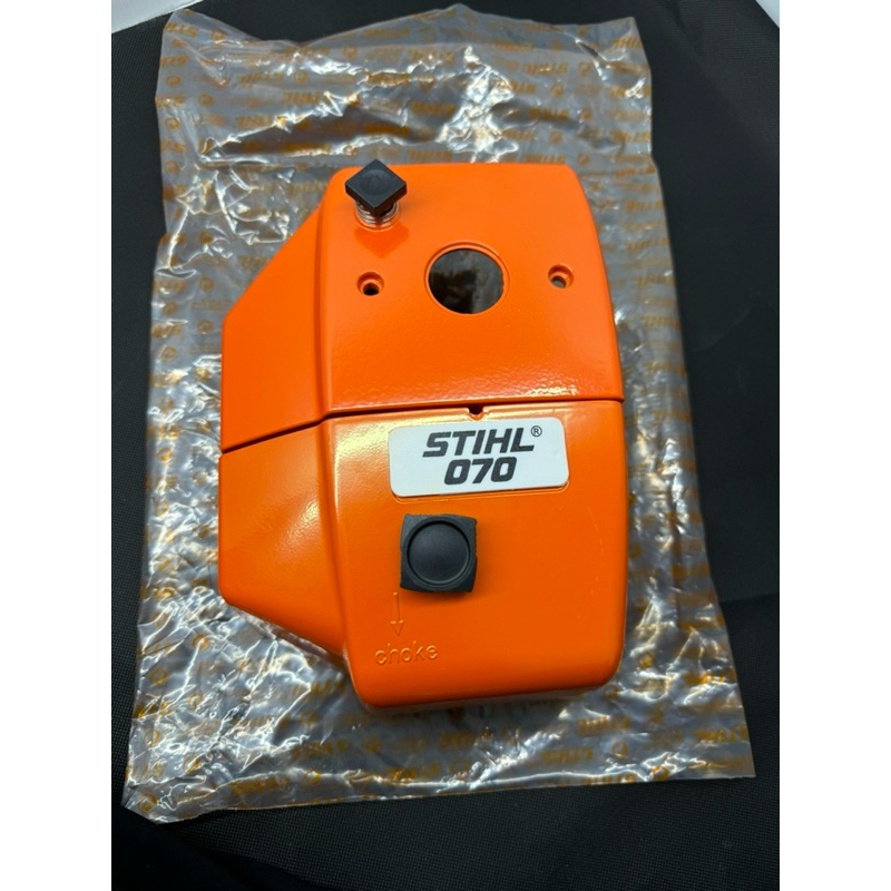 070 KAP ATAS CHAINSAW 070 ORIGINAL STIHL