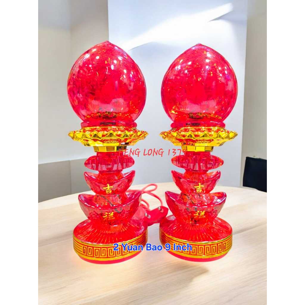 Pajangan | Hiasan Lampu Puja | Lampu Altar Sembahyang seri Sientho (bisa ganti bohlam)