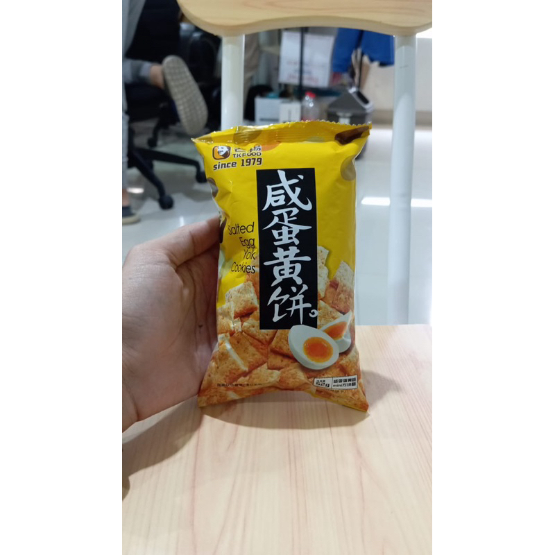 

Salted Egg Yolk Taiwan Cookies TK FOOD Mini Cube - 52gr