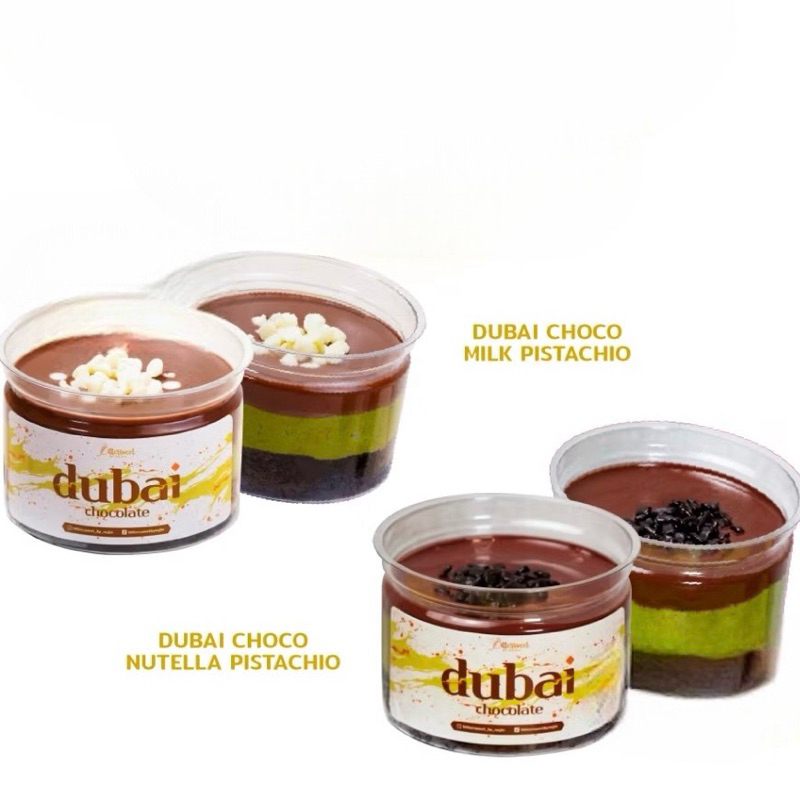 

READY Dubai Choco Bittersweet by Najla SURABAYA