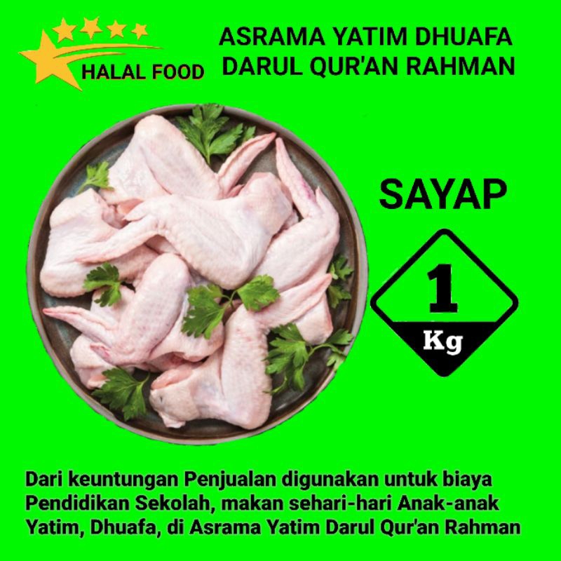 

Sayap Ayam / Chicken Wing 1 Kg