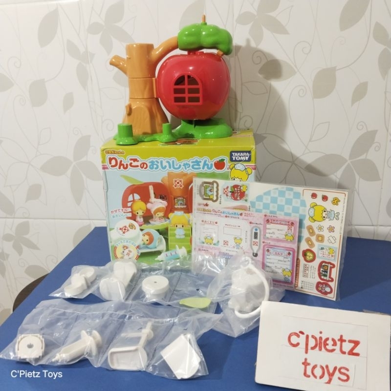 (NEW) Rumah - Rumahan TAKARA TOMY Pohon Apel Koeda Chan - Koeda Chan Apple Tree Hospital House