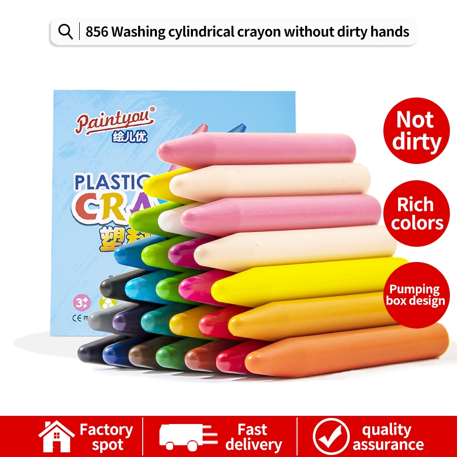 

Krayon Gambar Siswa 18/24 Warna CerahBulat Ergonomis Tidak Beracun