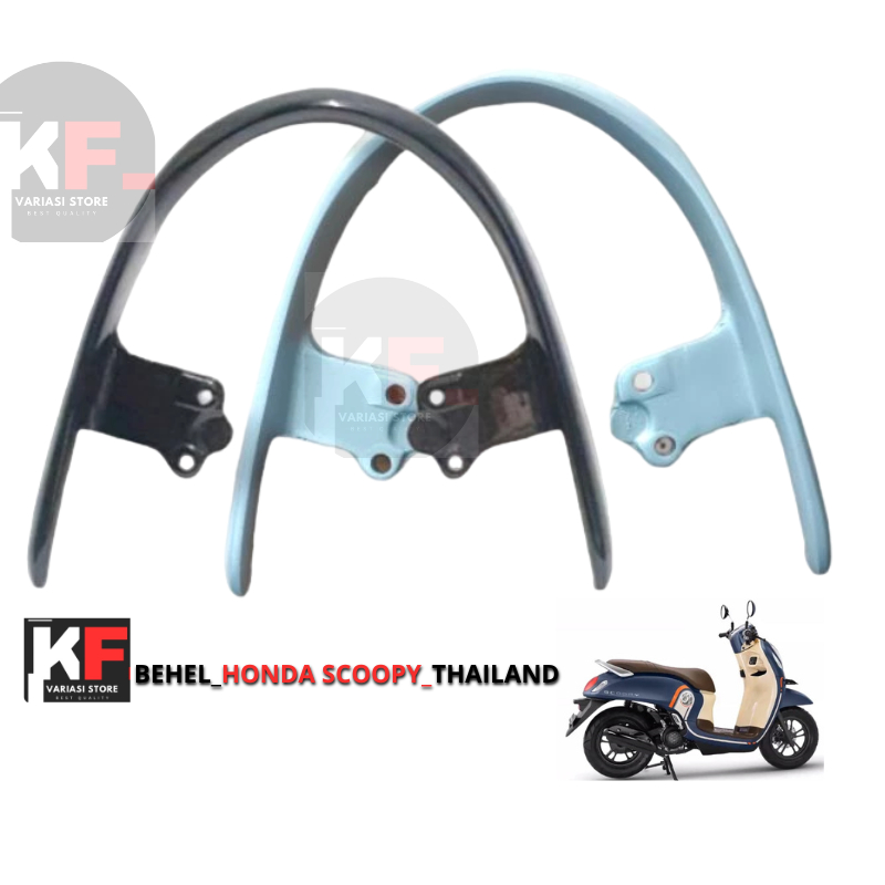Behel Scoopy Thailand Behel Scoopy S12  High Quality