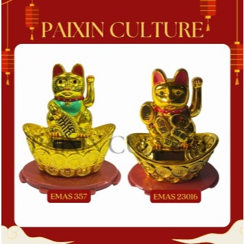 

Cao Cai Mao Emas / Kucing pembawa rejeki