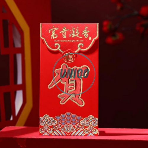 

Paket Amplop Angpao Angpau Panjang Estetik Hadiah Perayaan Hari Imlek Cina Souvenir Pernikahan Tunangan 6 Pcs