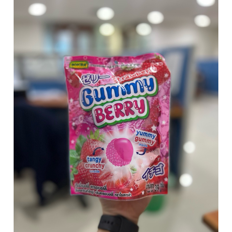 

GUMMY BERRY STRAWBERRY PERMEN THAILAND