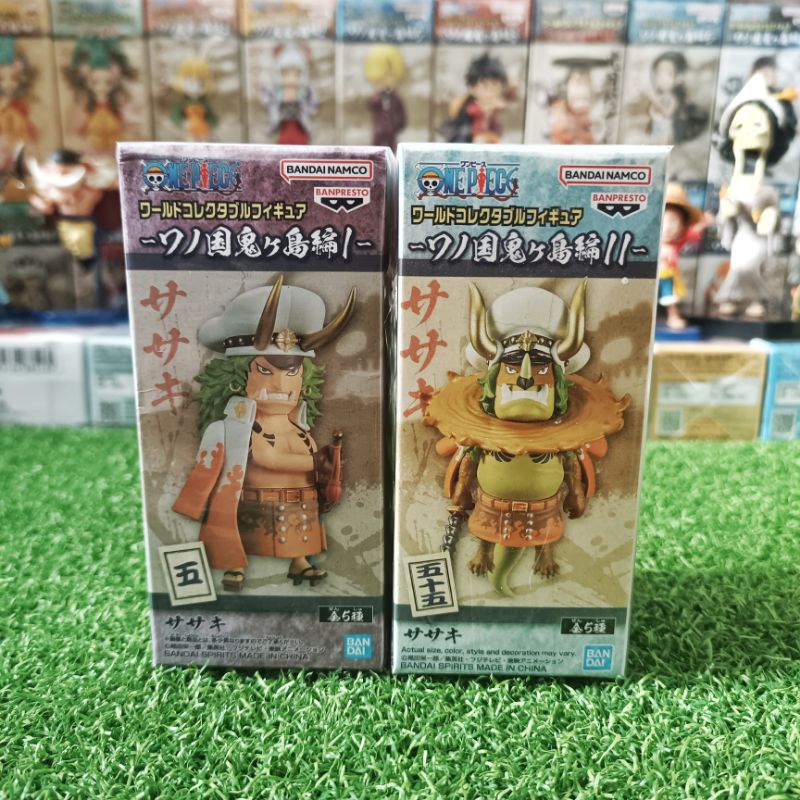 Wcf onepiece - Sasaki & Hybrid (Set)