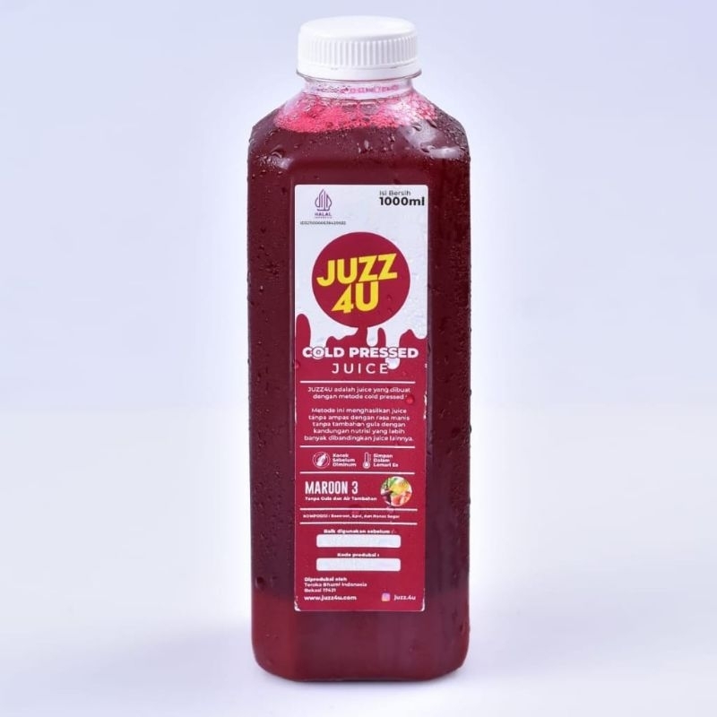 

Cold Pressed Juice Maroon 3