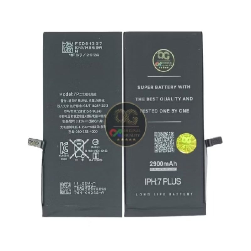 (OG SUPER) BATERAI/BATTERY/BATRE IPHONE 7 PLUS ORIGINAL
