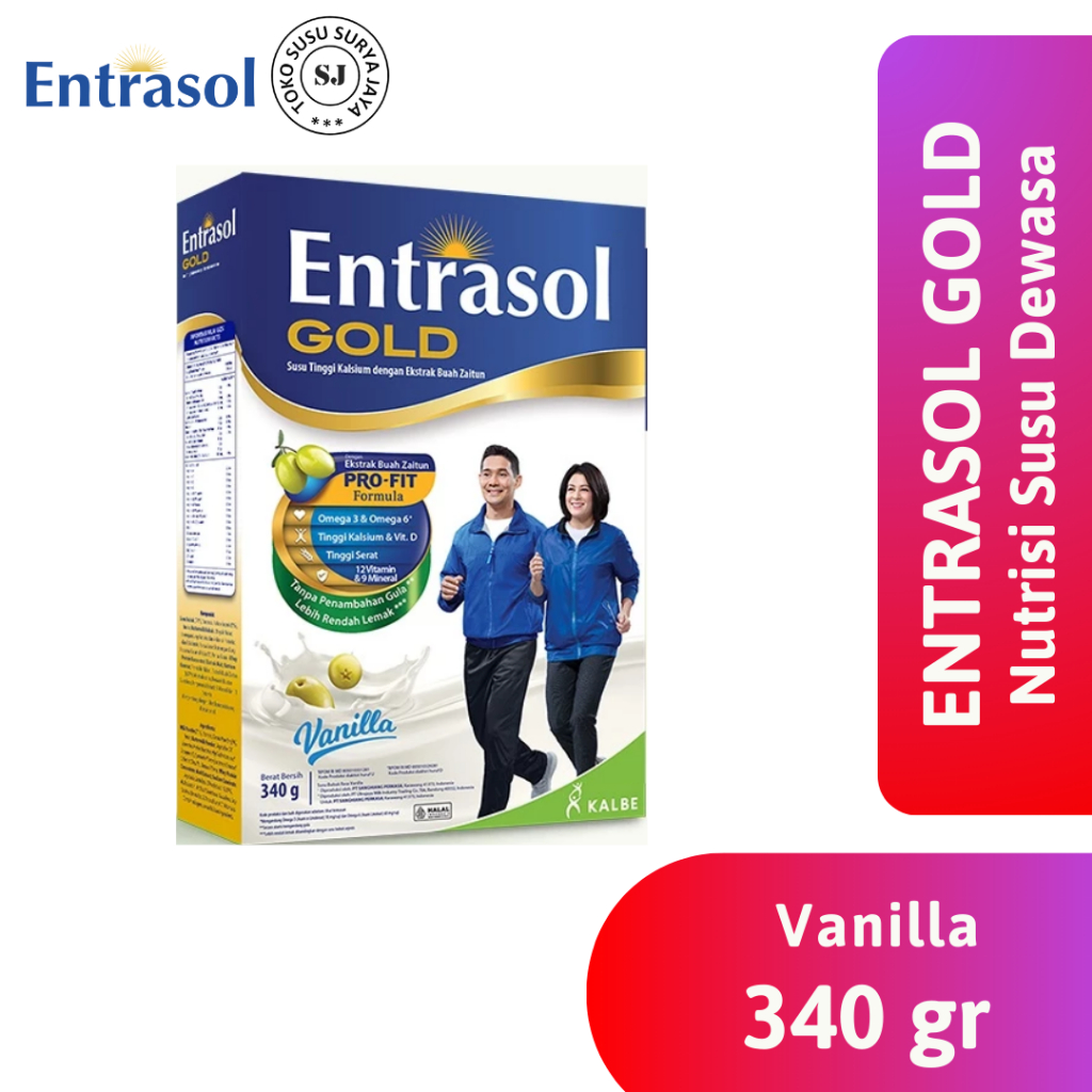 

Entrasol Gold Vanilla 340 gr