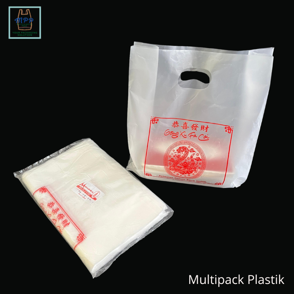 KANTONG PLASTIK HD OVAL BENING UKURAN 26 X 34  SABLON ISI 50 LEMBAR