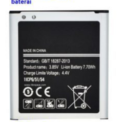 (TWS) Baterai Batre Battery J2 / J200 G360 / J2 2015 Core Prime / EB-BG360CBC / EB-BG360CBE