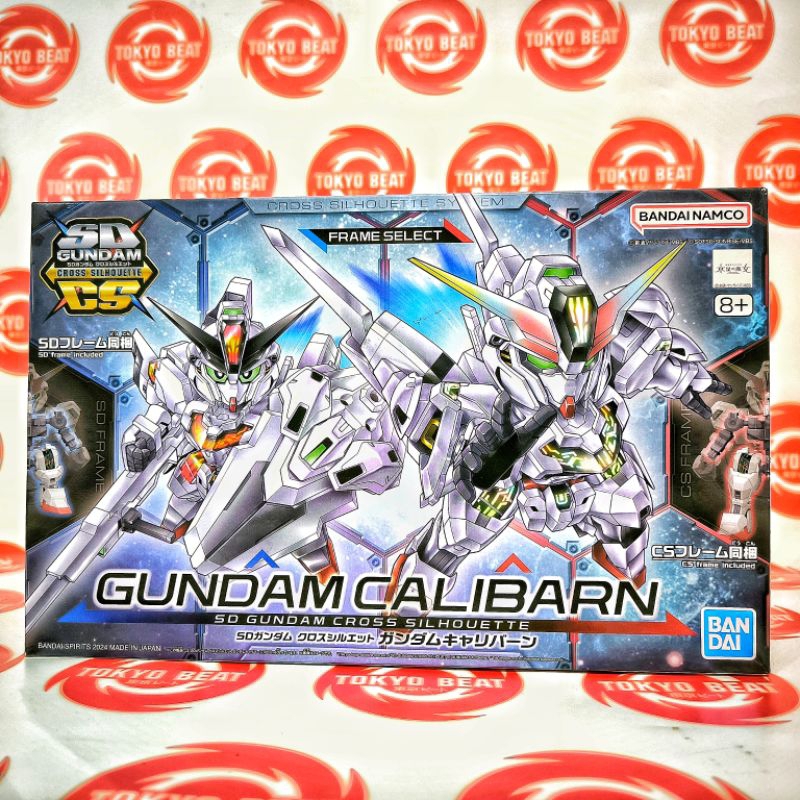 SDCS GUNDAM CALIBARN BANDAI