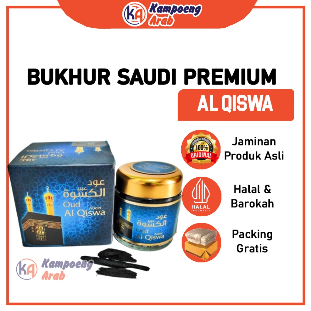 Isi Bukhur/Bakhoor/Buhur Al Qiswa Bin Qodim Wangi Menyegarkan Fresh Timur Tengah Aroma Masjid Nabawi