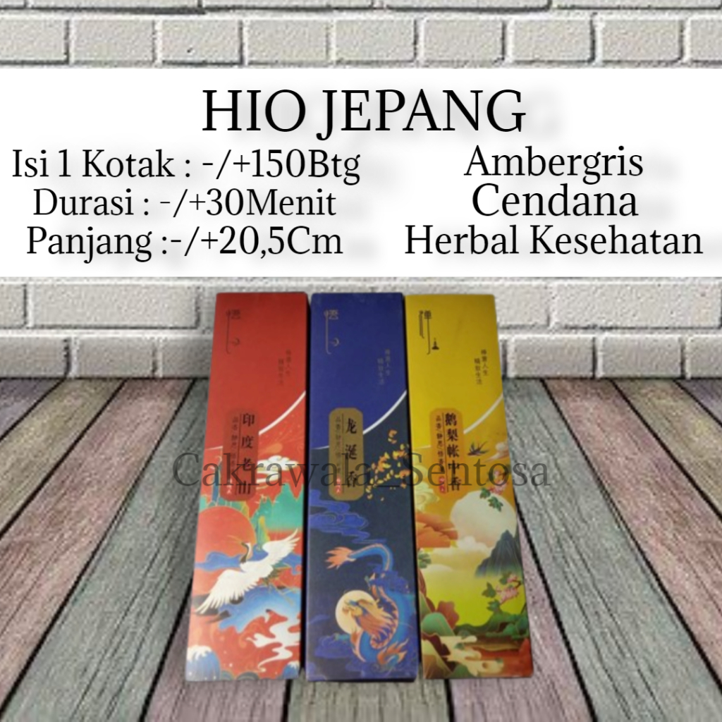 Hio Jepang Hio Tanpa Stick 1 Kotak Dupa Aroma
