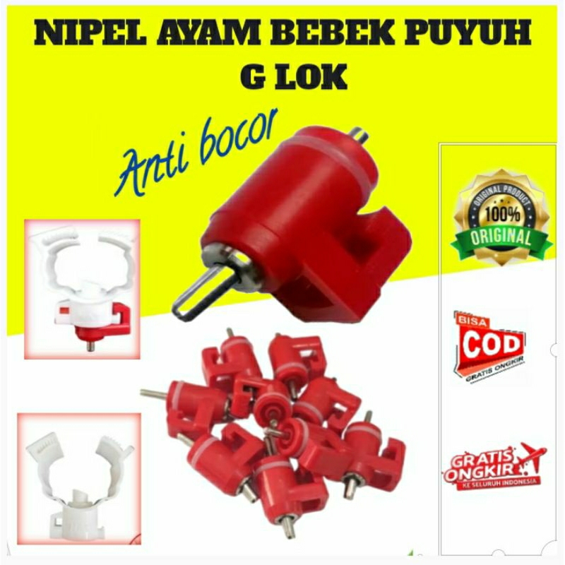 nipple nipel ayam g lok pengganti nipel a9 a3 a5