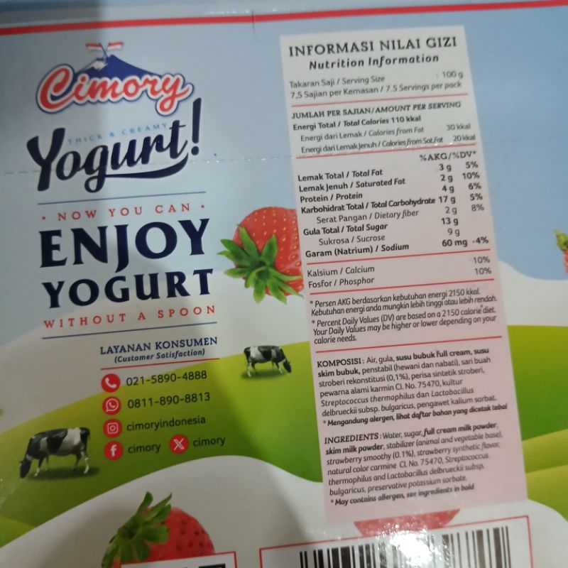 

IO Depo YOGURT CIMORY STick 1 Dus isi 25 pcs Stroberi Bluberi
