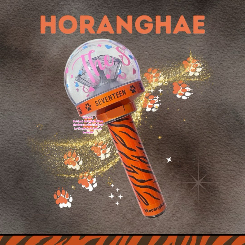 Horanghae Orange Seventeen Caratbong Ver 3 Vitri Decal Sticker Skin | Sticker saja by Aesthetichu