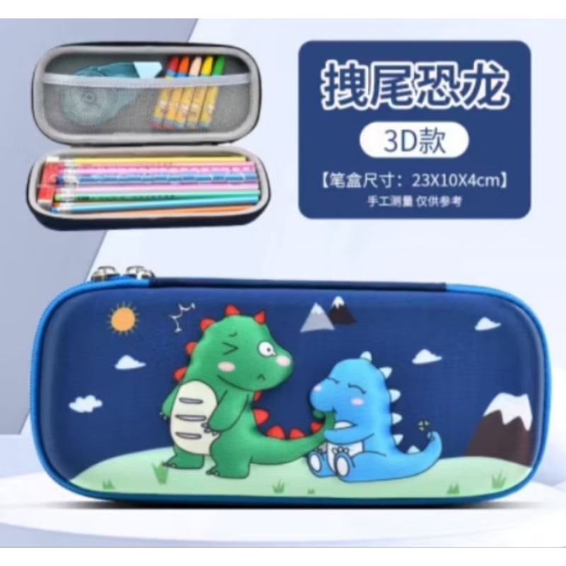 

Tempat pensil RB Aesthetic 3D motif dino