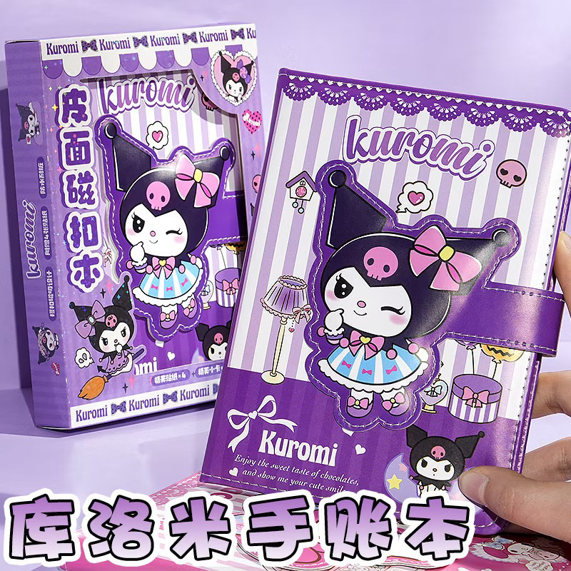

NoteBook 3D lucu