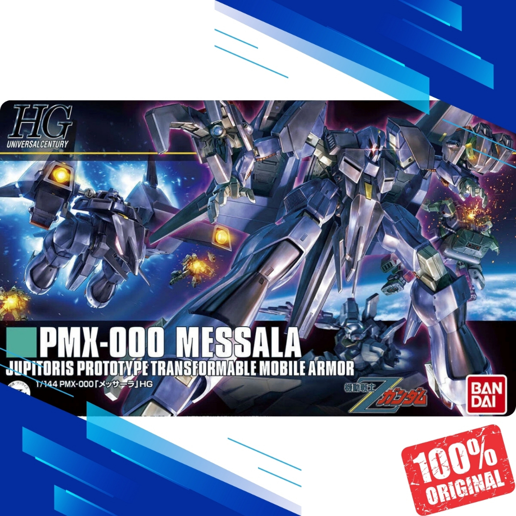 HGUC PMX-000 Messala ORIGINAL BANDAI