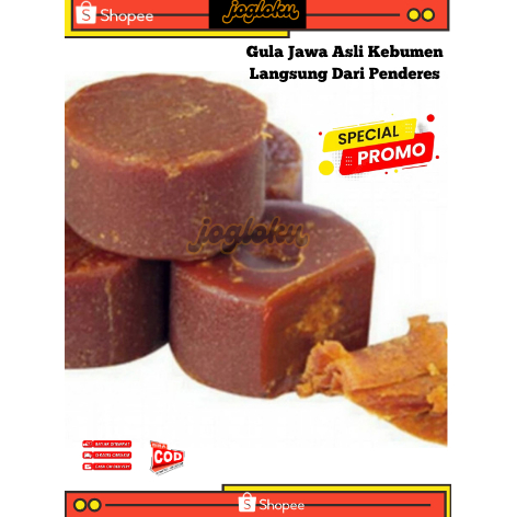 

Gula Jawa Gula Merah Kelapa Murni Asli Kebumen 500 gram
