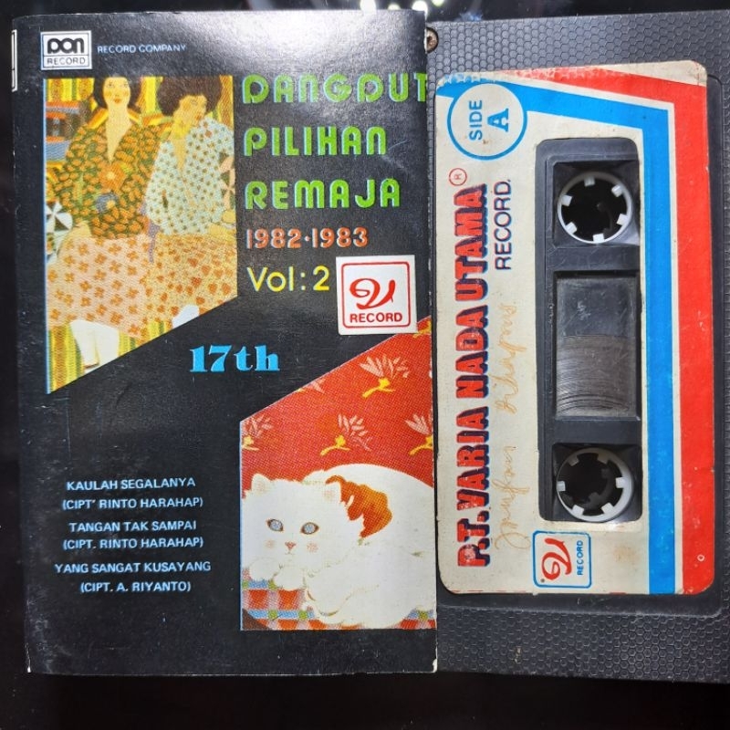 Kaset   Dangdut   Pilihan Remaja Album  Vol.2