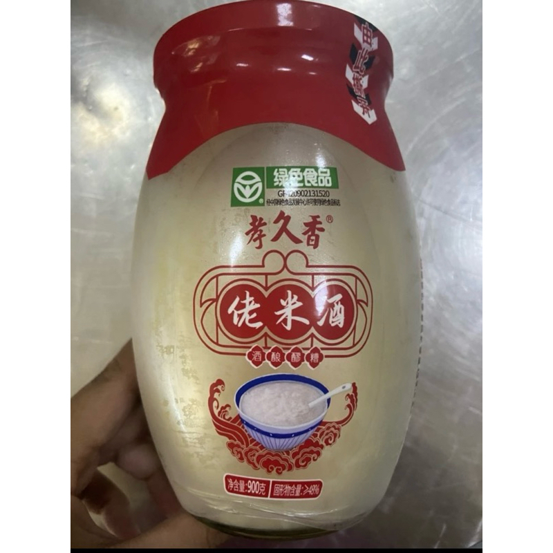 

Arak beras lao mi jiu 佬米酒 900gr