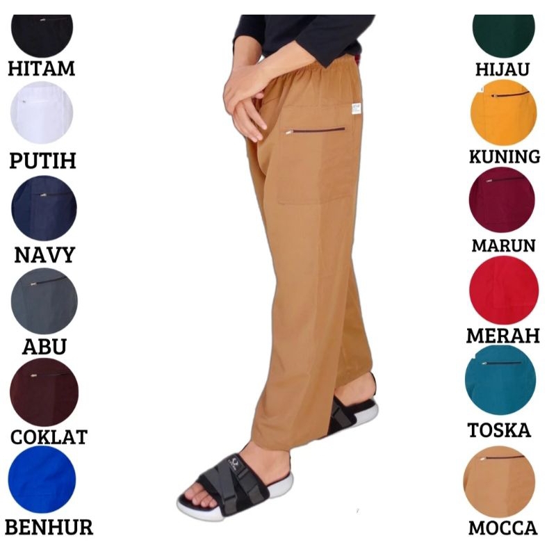 Sirwal Mocca Polos Celana Pangsi Pria Dewasa Komprang Bahan Katun