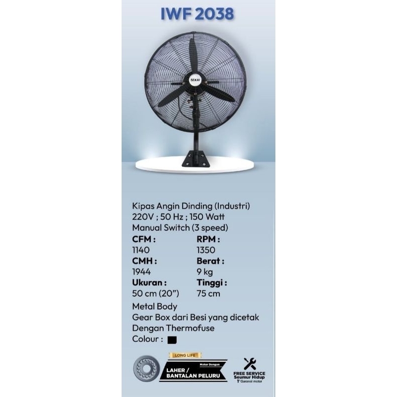 Sekai Kipas Tembok IWF 2038 Heavy Duty 20” / 50cm baling baling besi