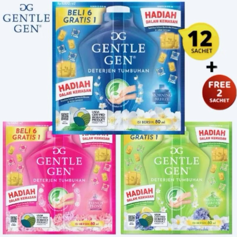 •JEJU• DETERJEN GENTLE GEN SACHET ALL VARIAN | DETERJEN CAIR RENCENG SACHET